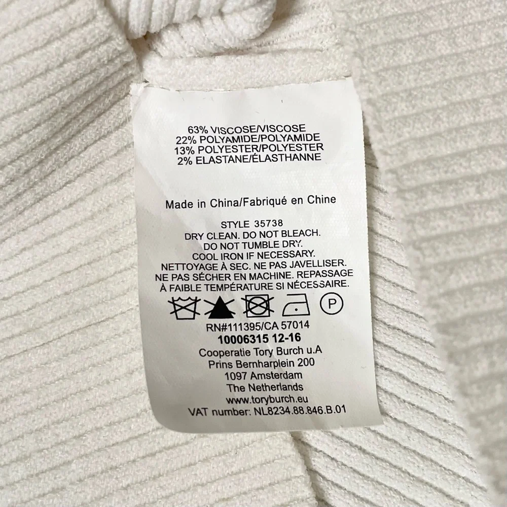 Tory Burch Logo Button ribbed short sleeve sweater - Picture 7 of 8
